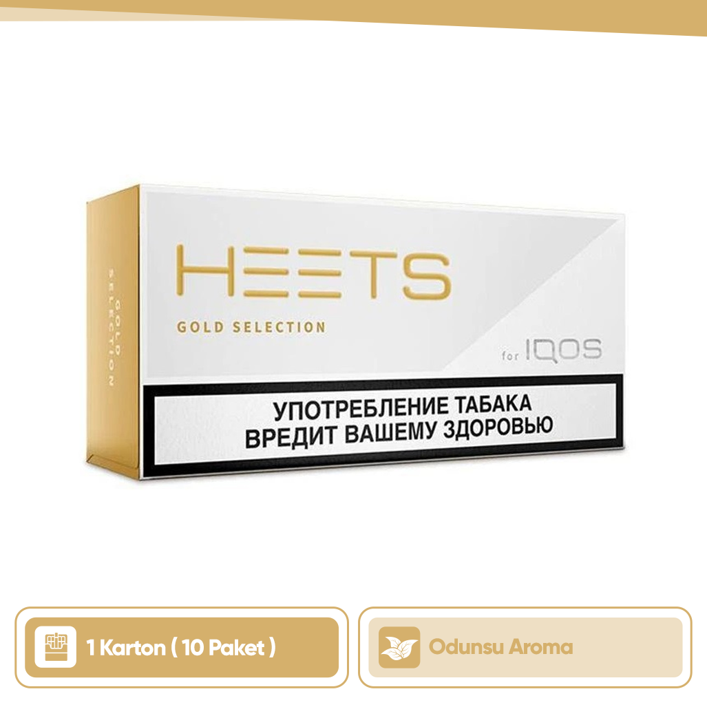 HEETS Gold Selection