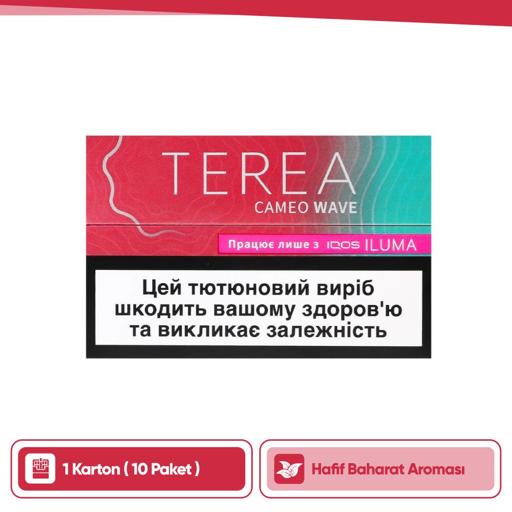 IQOS TEREA Cameo Wave