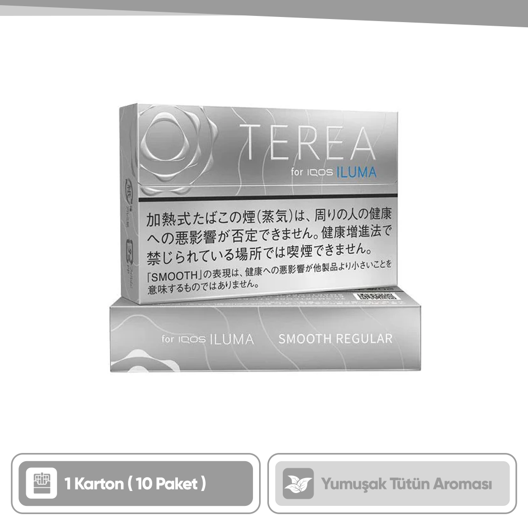TEREA Smooth Regular (Japon)